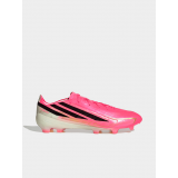 Adidas F50 Hyperfast Pro FG Adidas F50 Hyperfast Pro FG